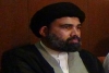 آئی ایس او انقلاب کا نام ہے، مولانا احمد اقبال رضوی