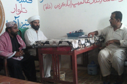 عالمی سامراج امریکہ اور بوڑھے استعمار برطانیہ نے اسرائیلی جرائم کی سر پرستی کرکے سنگین جرم کا ارتکاب کیا ہے ،علامہ مقصودڈومکی