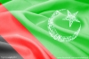 قم المقدسہ، ایم ڈبلیو ایم کے سیکرٹری جنرل علامہ فخرالدین کے سسر انتقال کرگئے