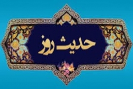 سلسلہ احادیث | فخر و غرور کو مٹا دو