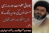 جولانی حکومت اور درزی مسلمانوں کے ما بین حالیہ جنگ کا پس منظر اور صورتحال