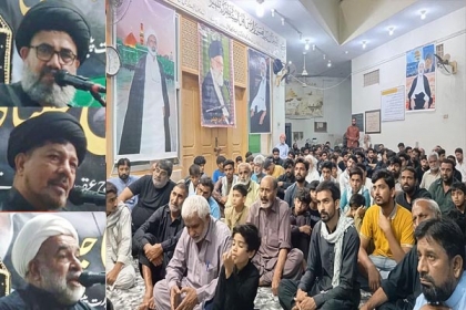 شہید علامہ دیدار علی جلبانی کی برسی پر مجلس ترحیم کا انعقاد، ایم ڈبلیوایم کے مرکزی وصوبائی قائدین کا خطاب