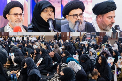 مجلس وحدت مسلمین شعبہ خواتین کی جانب سے مجلس عزا بعنوان تجدیدِ پیمان و عہدِ وفا با نائب امام زمان عج کا انعقاد