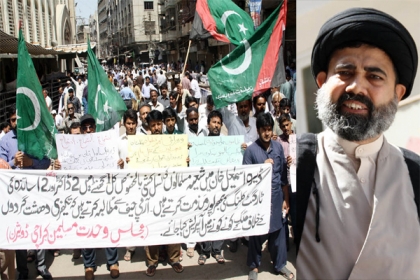 جب تک فوجیوں اور شیعہ پاکستانیوں کے قاتلوں میں تفریق ختم نہیں ہوتی دہشت گردی جاری رہے گی،علامہ احمد اقبال رضوی