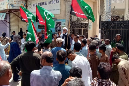 اسرائیل کا ایران پر حملہ کھلی دہشتگردی اور عالمی قوانین کی بدترین خلاف ورزی ہے،علامہ صادق جعفری کا احتجاج سے خطاب