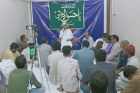 شہادت امام علی ؑ کے بعد امام حسن ؑ نے امت کے پیچیدہ مسائل کو انتہائی بصیرت اور سمجھداری کے ساتھ حل کیا،علامہ مرزایوسف حسین