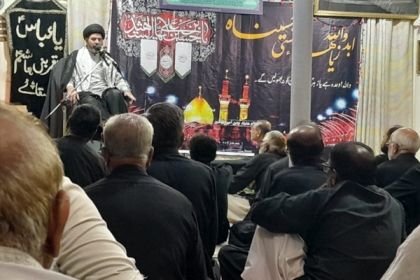 صدرایم ڈبلیوایم پنجاب علامہ سید علی اکبر کاظمی کا جعفریہ کالونی میں عشرہ مجالس عزا سے خطاب