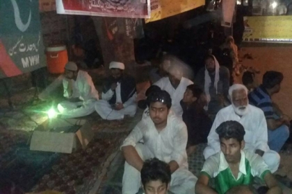 ملتان پریس کلب کے سامنے مجلس عزاء اور ماتمداری کا اہتمام، مطالبات کی منظوری تک احتجاج کا اعلان