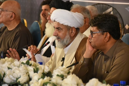اپوزیشن اتحاد تحریک تحفظ آئین پاکستان کے زیراہتمام آل پارٹیز کانفرنس، چیئرمین ایم ڈبلیوایم سینیٹرعلامہ راجہ ناصرعباس کی خصوصٰ شرکت