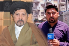 ایم ڈبلیوایم رہنما علامہ باقرزیدی کی ڈان نیوز کے رپورٹر سید وسیم حیدرپر پولیس تشدد کی پرزورمذمت اور ذمہ دار افسران کے خلاف کاروائی کا مطالبہ