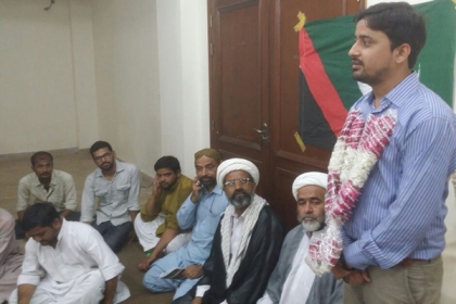 برادر میثم رضا عابدی بھاری اکثریت سے ایم ڈبلیوایم کراچی ڈویژن کے آئندہ تین سال کیلئے سیکریٹری جنرل منتخب