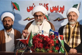 بیت المقدس کو اسرائیل کا دارلخلافہ قرار دینے کیخلاف جمعہ کو ’’یوم مردہ باد امریکہ واسرائیل ‘‘منایا جائے گا ، علامہ راجہ ناصرعباس