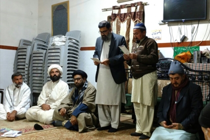 علامہ محمد صادق جعفری مجلس وحدت مسلمین کراچی ڈویژن کے سیکریٹری جنرل منتخب