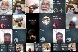 ایم ڈبلیوایم خیبرپختونخواہ کی شوریٰ کا آن لائن اجلاس، تنظیمی کارکردگی کا جائزہ لیا گیا