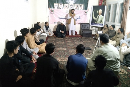 ایم ڈبلیوایم کے زیر اہتمام سکردو میں بانی پاکستان قائد اعظم محمد علی جناح ؒ کی برسی کے موقع پر تقریب کا انعقاد