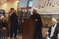 آئینی حقوق کے حصول کیلئے ہر اقدام کی حمایت اور ہر رکاوٹ کی بھرپور مخالفت کرتے ہیں،ڈاکٹر علامہ مشتاق حکیمی