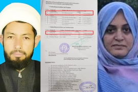ایک اور بڑی کامیابی ، ایم ڈبلیوایم کے دو اراکین جی بی اسمبلی کی مخصوص نشستوں پر منتخب