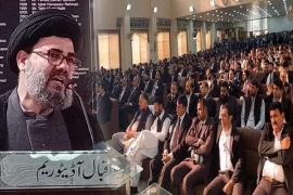 قانون کے نصاب میں مولا علی ع کی قضاوت کے اصول پڑھائے جائیں، علامہ سید احمد اقبال کا لاہورہائیکورٹ میں خطاب