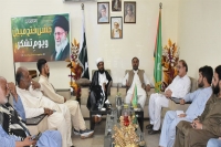 زائرین پر بائی روڈ پابندیوں کے خلاف مجلس وحدت مسلمین پاکستان کا اہم اجلاس، کراچی سے ریمدان بارڈر تک مارچ کے  اعلان کی حمایت