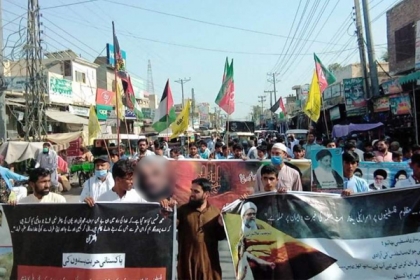 کوٹ ادو،  ایم ڈبلیوایم، ایس یو سی ، جے یو آئی کی فلسطین میں اسرائیلی جارحیت کے خلاف مشترکہ احتجاجی ریلی