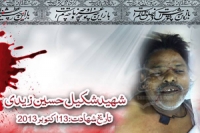 شکیل زیدی کا قتل ہمیں محرم الحرام سے قبل خوف میں مبتلا کر نے کی ناکام کوشش ہے،حسن ہاشمی