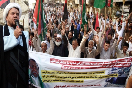 پیروان مکتب تشیع کا خون پاراچنارمیں بہے یا نائیجیریامیں ہدف سعودیہ اور امریکہ کی خوشنودی ہے،علامہ اعجاز بہشتی