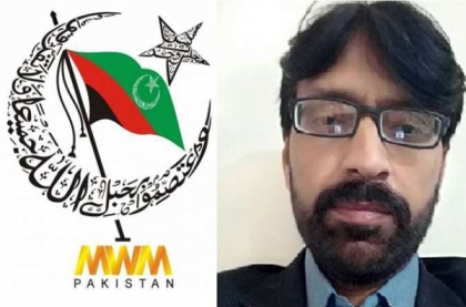 ضلعی حکومت ناجائز قبضہ واپس لیکر بلڈنگ سہارا سنٹر کے حوالے کرے، تہور عباس شاہ