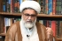 اسرائیل کا ناپاک وجود پورے دنیا کے لیے سنگین ترین خطرہ بن چکا ہے، علامہ راجہ ناصرعباس