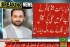 عوام کی مشکلات کا احساس، ایم ڈبلیوایم رہنما اور وزیر زراعت گلگت بلتستان کاظم میثم نے بجلی کا اسپیشل کنکشن لینےسے انکارکردیا