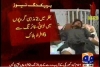 بھکر میں کالعدم سپاہ صحابہ کا شیعہ آبادی پر حملہ 5مومنین شہید ، 15زخمی