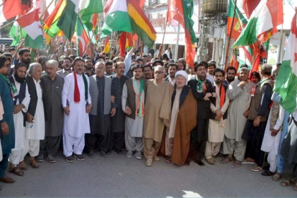 چمن پرلت پر ڈپٹی کمشنر اور ایف سی حملے کے خلاف تحریک تحفظ آئین پاکستان کی احتجاجی ریلی،مجلس وحدت مسلمین کے رہنماعلامہ ولایت جعفری کی بھی خصوصی شرکت