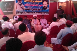 ایم ڈبلیو ایم اپنے انقلابی منشور اور عوامی خدمت کے جذبے سے بلدیاتی الیکشن میں سندھ کے عوام کو متبادل فراہم کرے گی،علامہ مقصودڈومکی
