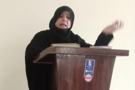 حسین صرف ذات کا نام نہیں بلکہ نظریئے کا نام ہے، حسینی وہ ہیں جو حسین کی سیرت پرعمل کریں، سابق ممبر اسمبلی بی بی سلیمہ