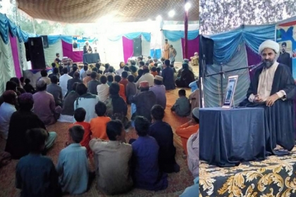 علماء عوام میں امام زمانہ علیہ السلام کی معرفت عام کریں، علامہ مقصود ڈومکی