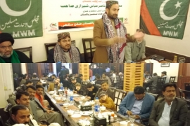 ایم ڈبلیوایم ضلع سکھر کی جانب سے سیدناصرشیرازی اور وزیر زراعت گلگت بلتستان کاظم میثم کے اعزاز میں عشائیہ
